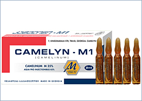 კამელინი M1 / CAMELYN M1