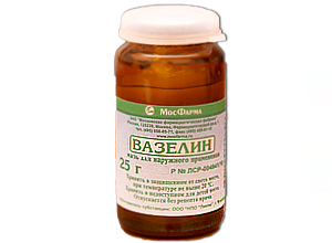 ვაზელინი / Vaseline