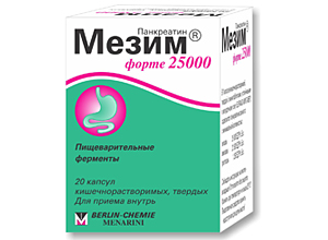 მეზიმ ფორტე 25 000 / Mezym forte 25 000