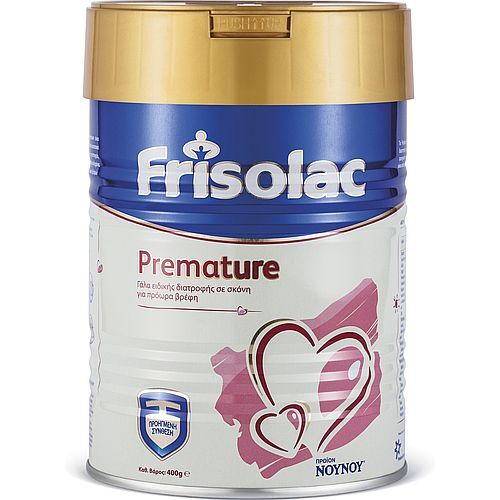 ფრისო პრე / Friso Pre(Premature)