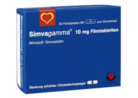 სიმვაგამა / Simvagamma