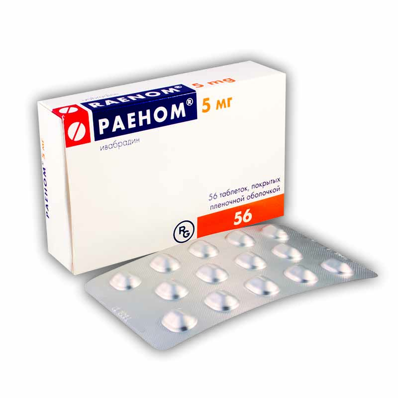 რაენომი / RAENOM