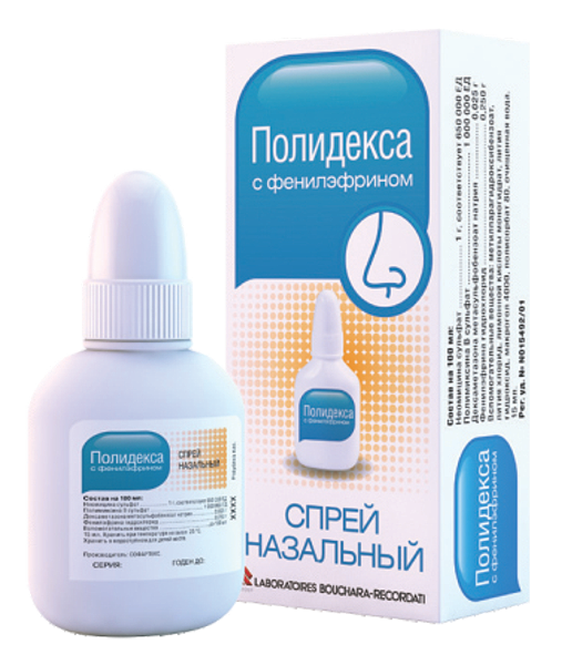 პოლიდექსა ფენილეფრინით / POLYDEXA with phenylephrine