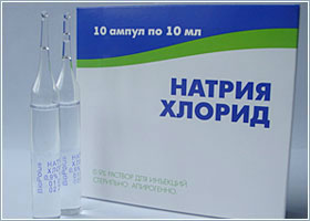 ნატრიუმის ქლორიდი / Sodium Chloride