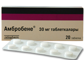 ამბრობენე / AMBROBENE