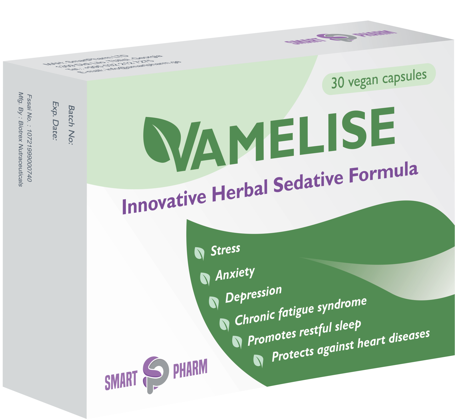 ვამელისი / Vamelise