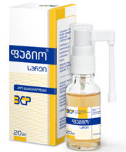 ფაგიო სპრეი / Phagyo spray