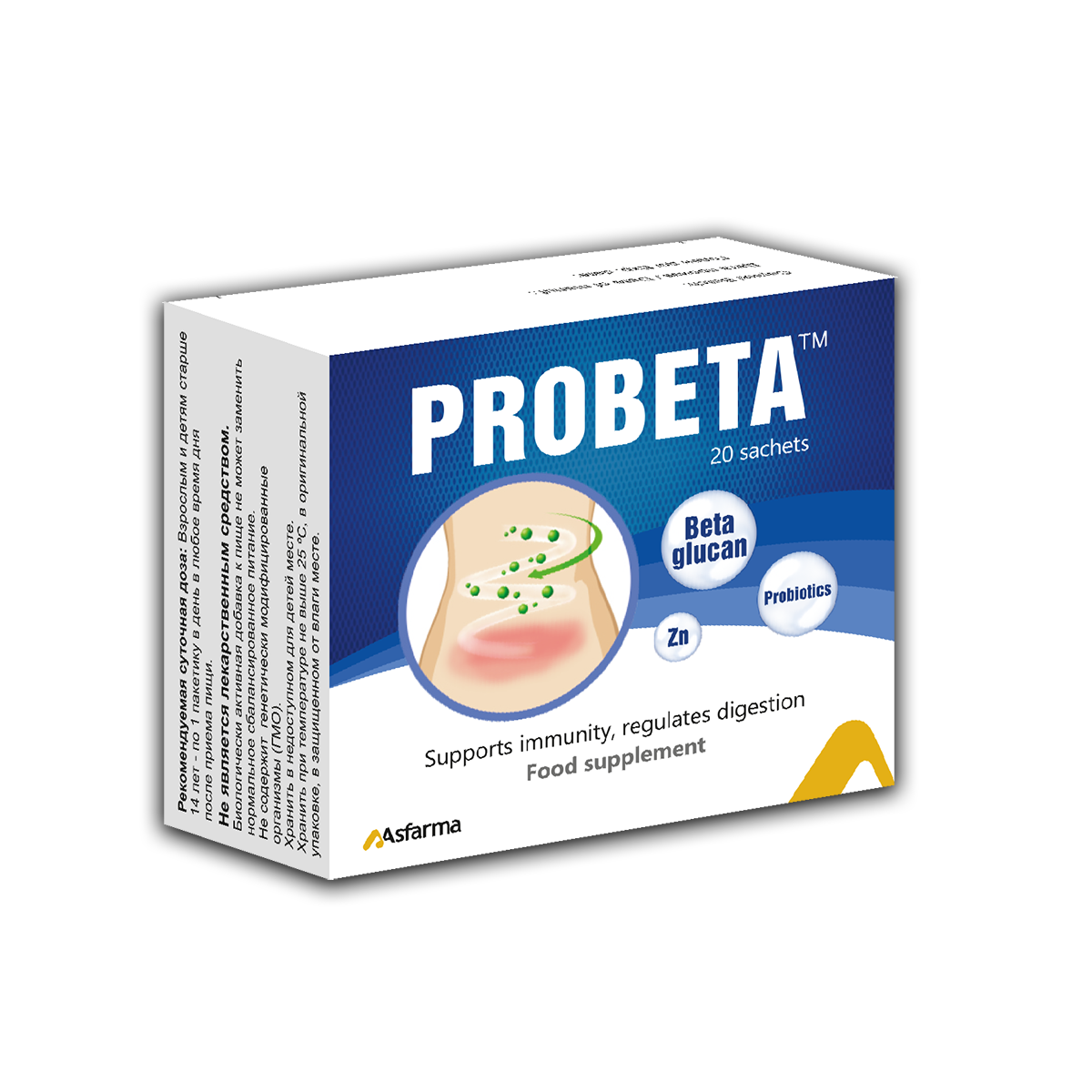 პრობეტა / PROBETA