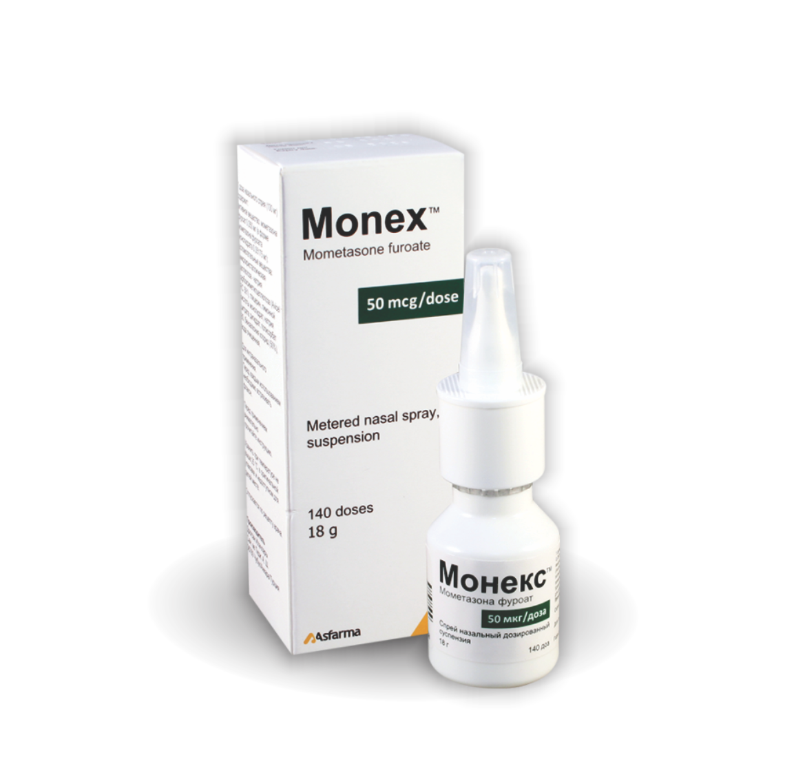 მონექსი / Monex&trade;