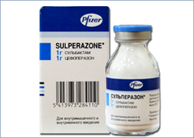 სულპერაზონი / Sulperazone