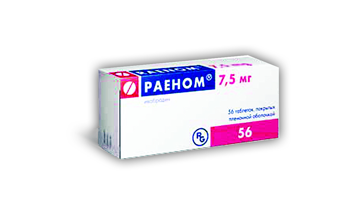 რაენომი / Raenom