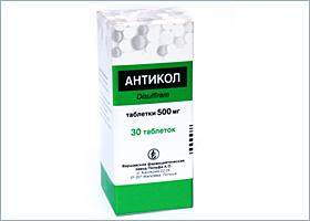 ანტიკოლი / ANTICOL