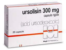 ურსოლიზინი / URSOLISIN