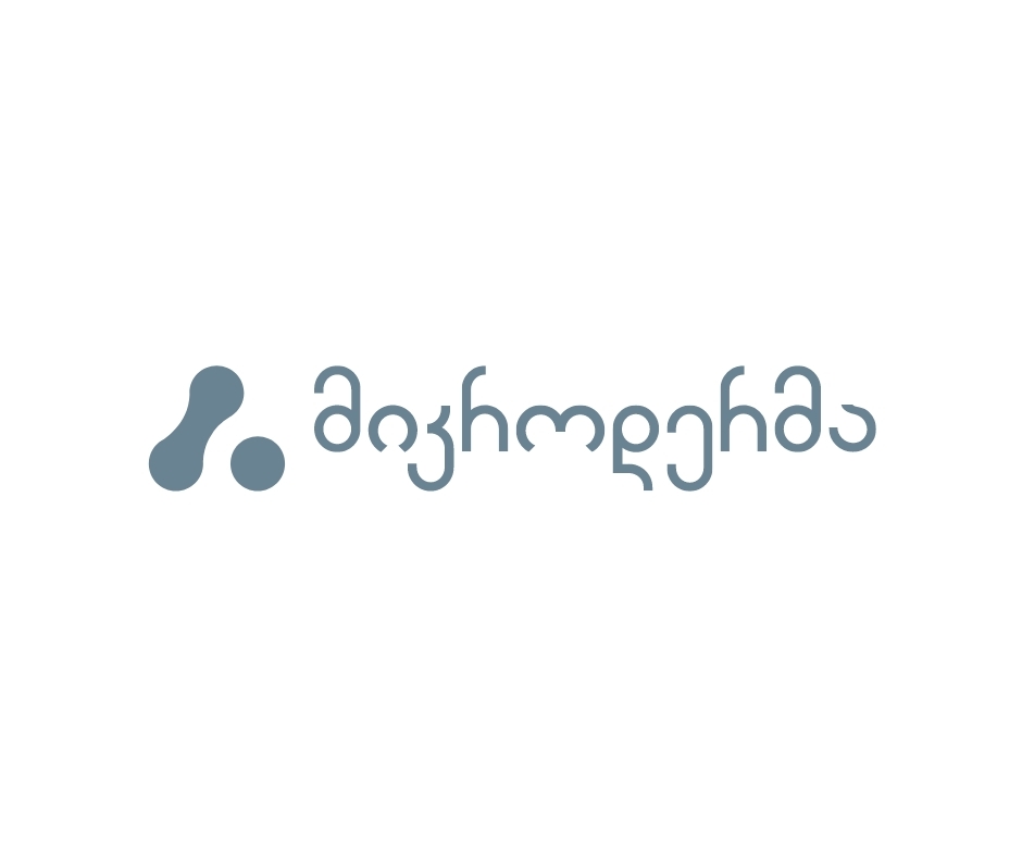 მიკროდერმა •  Microderma