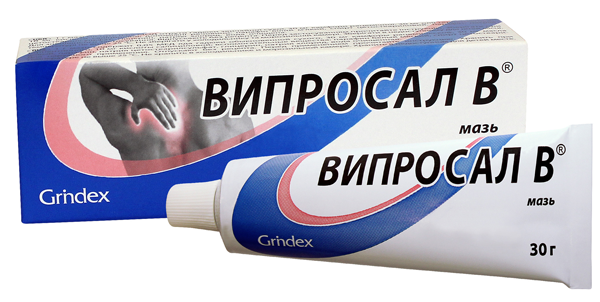 ვიპროსალი B / Viprosal B