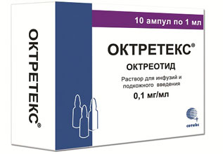 ოქტრეტექსი / Octreteks