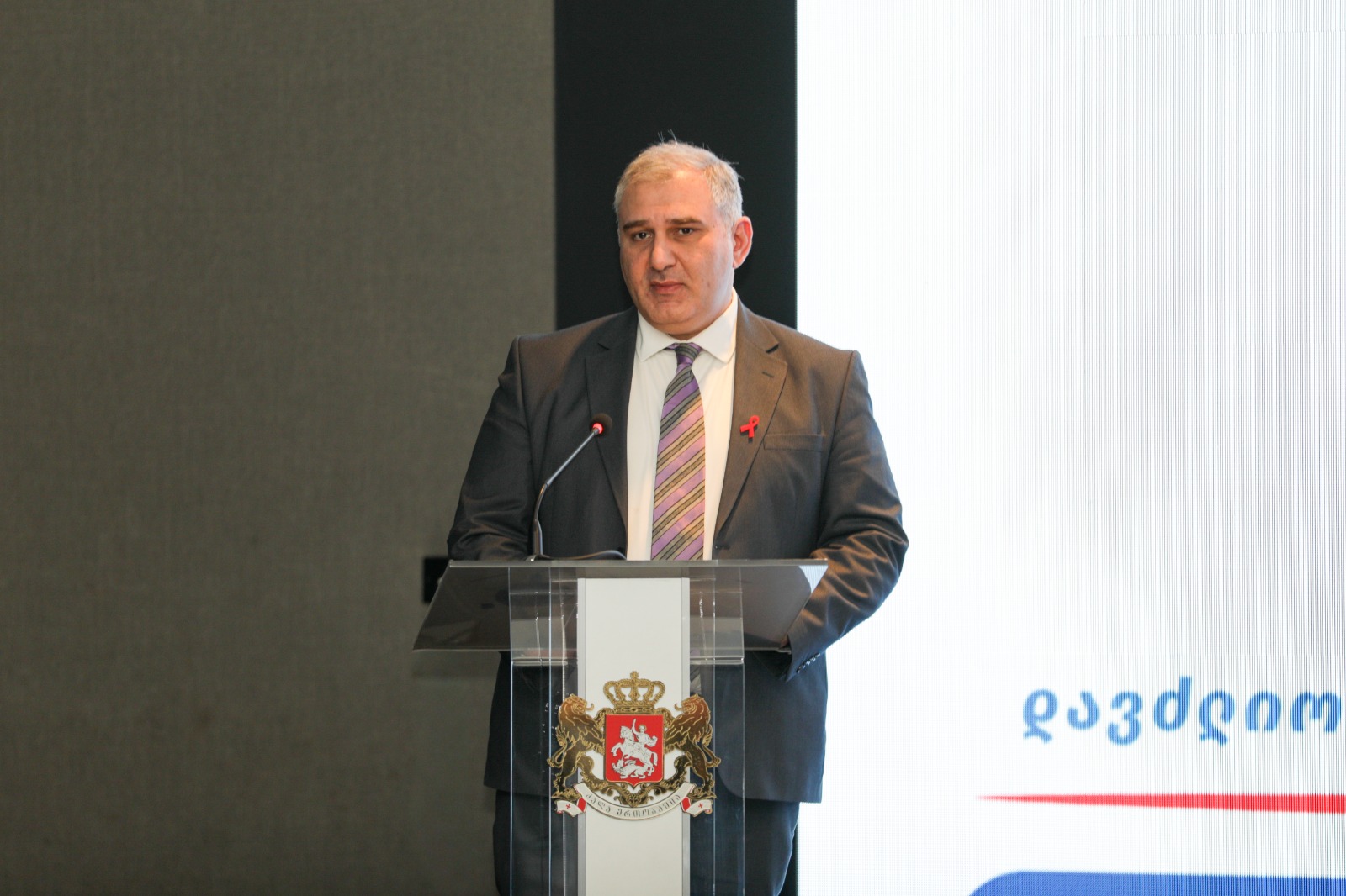 შიდსის მსოფლიო დღესთან დაკავშირებით, ჯანდაცვის სამინისტროს ორგანიზებით, ღონისძიება გაიმართა