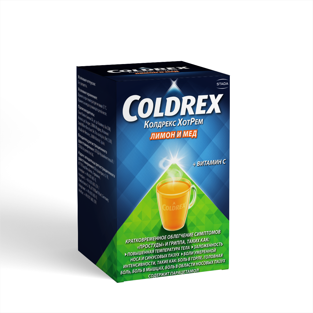 კოლდრექს ჰოტრემი ლიმნით და თაფლით / Coldrex HotRem