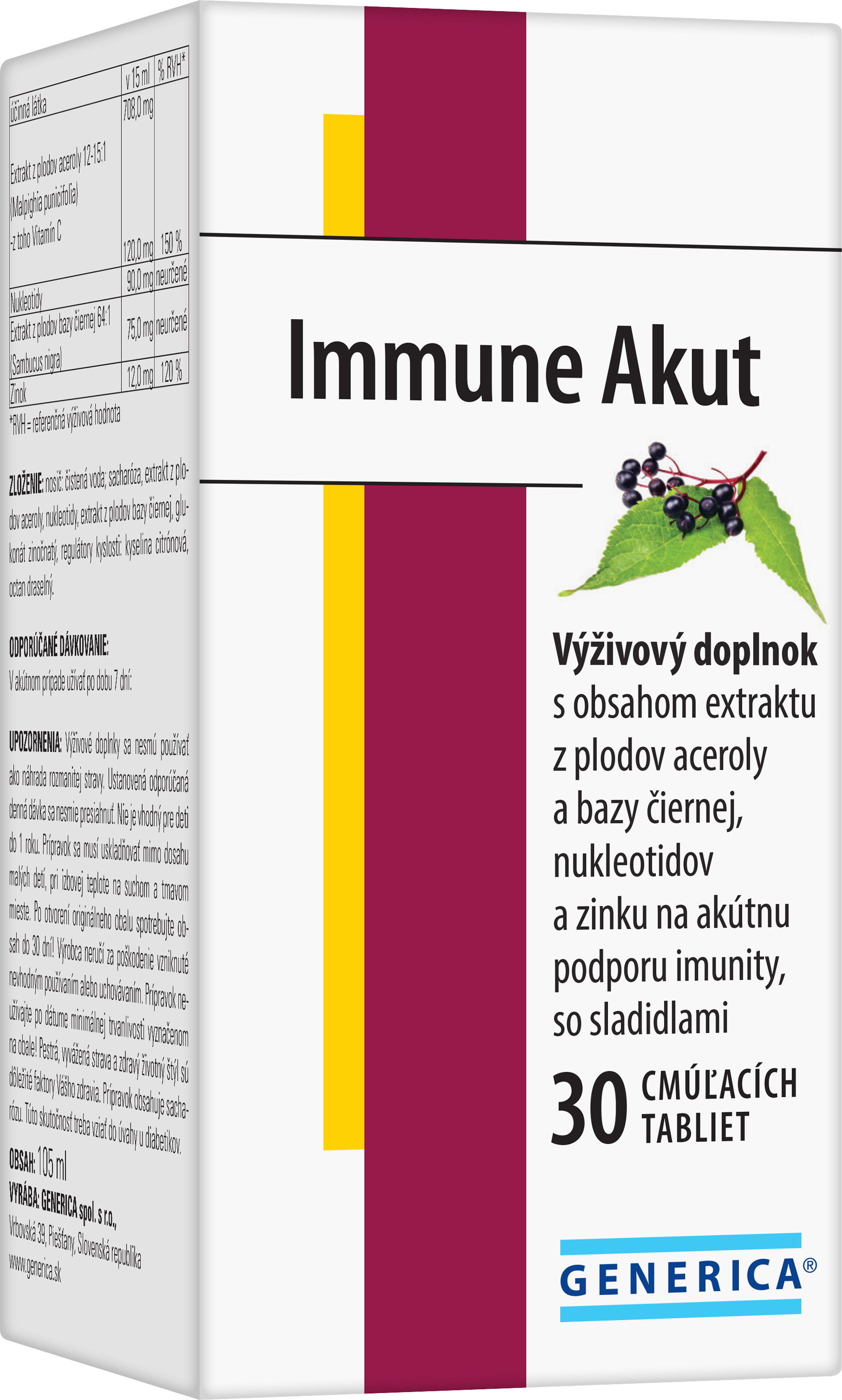 იმუნ აკუთი / Immune Akut