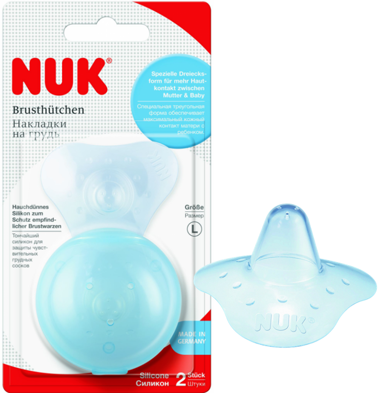ნუკი - მკერდის კერტების დამცავი / Silicone Nipple Shields L