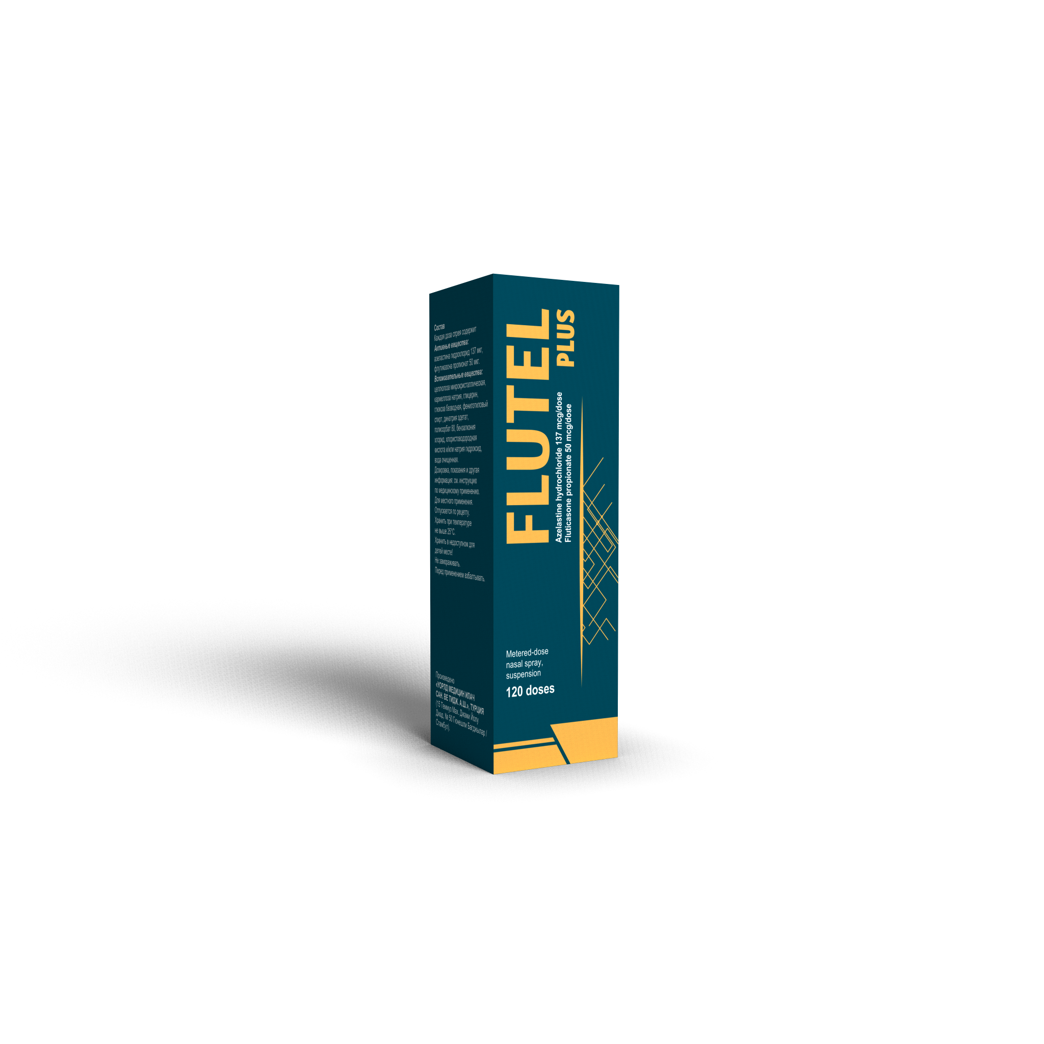 ფლუტელ პლიუსი / FLUTEL PLUS