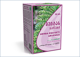 შვიტას ბალახი / Herba Equiseti Arvensis