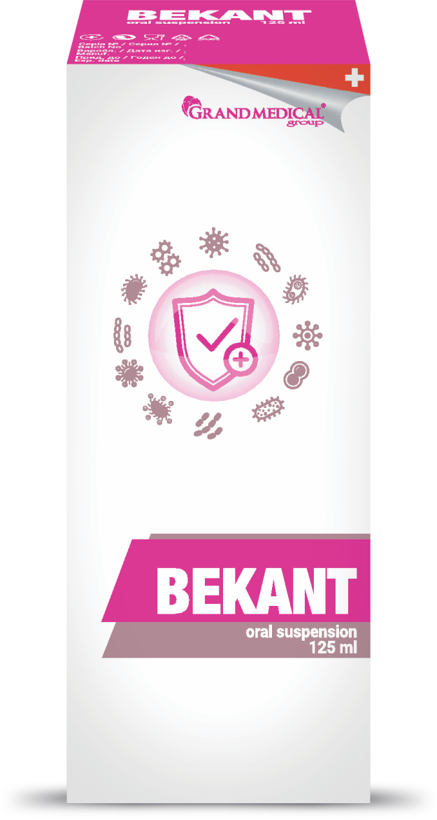 ბეკანტი / BEKANT