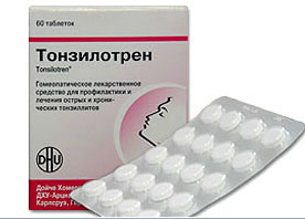 ტონზილოტრენი / TONSILOTREN ®