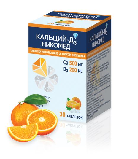 კალციუმი D3 ნიკომედი / CALCIUM D3 NYCOMED