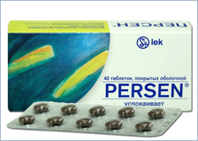 პერსენი / Persen