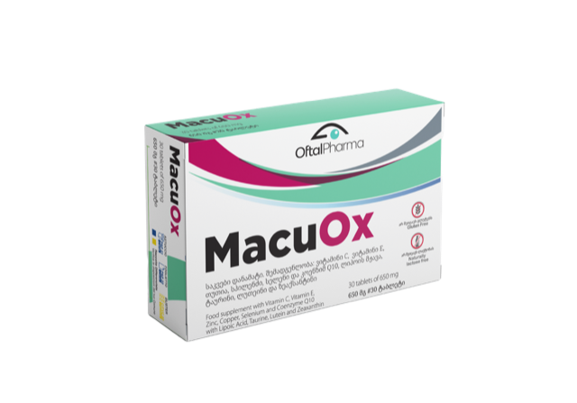 მაკუოქსი / MacuOx
