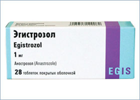 ეგისტროზოლი / EGISTROZOL