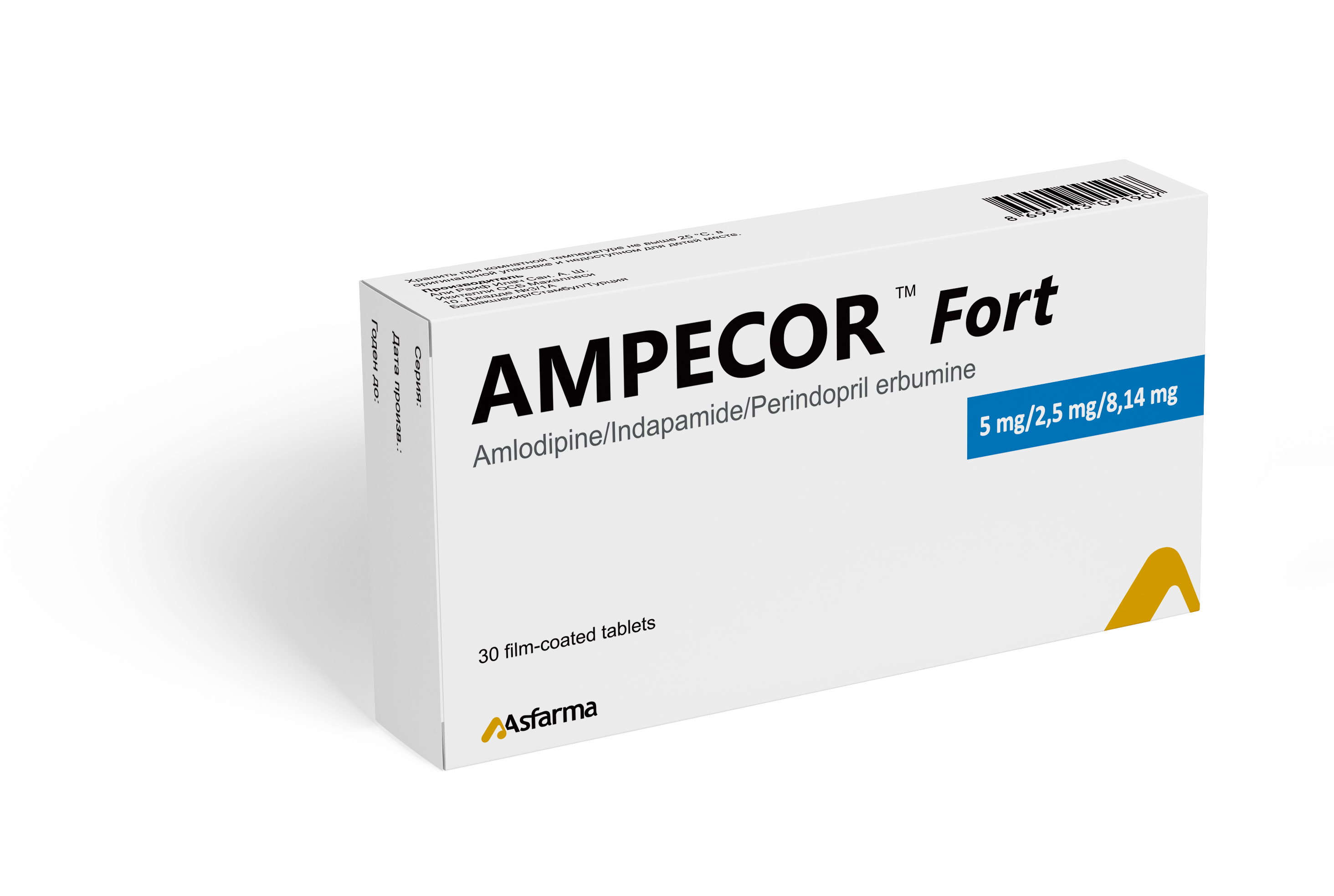 ამპეკორი™ ფორტე / AMPECOR™ Fort