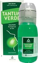 ტანტუმ ვერდე / TANTUM VERDE