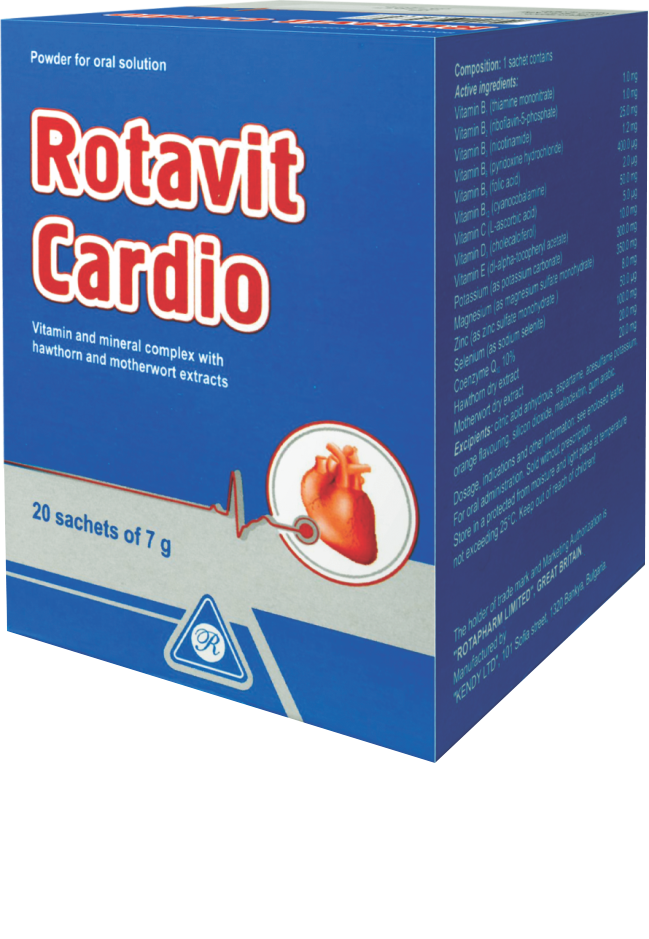 როტავიტ კარდიო / ROTAVIT CARDIO