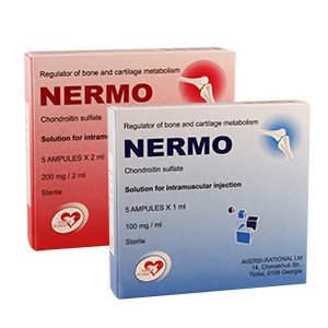 ნერმო / NERMO