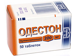 ოდესტონი / ODESTON