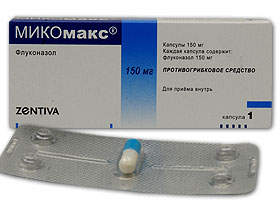 მიკომაქსი / MicoMax