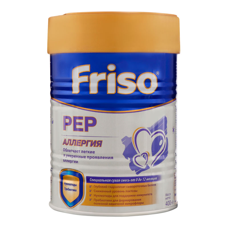 ფრისოპეპ / Frisopep