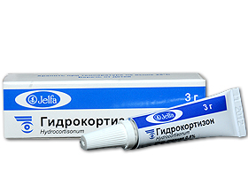 ჰიდროკორტიზონი / HYDROCORTISONE