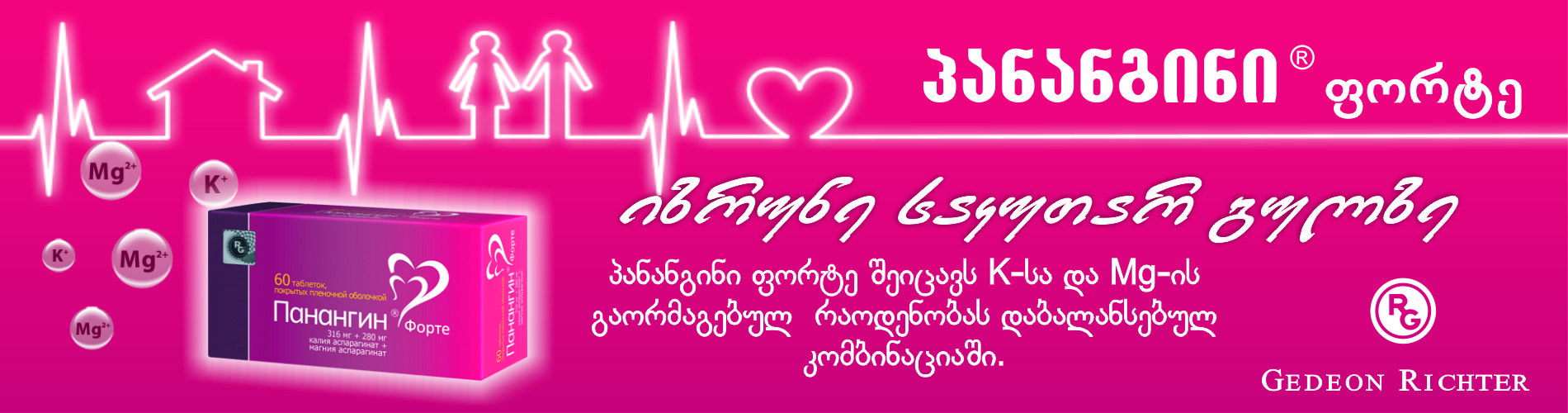 კვამატელი
