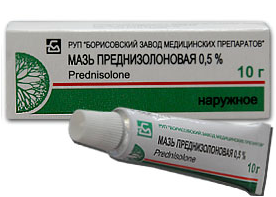 პრედნიზოლონი / prednizolone