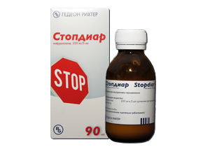 სტოპდიარი / STOPDIAR®