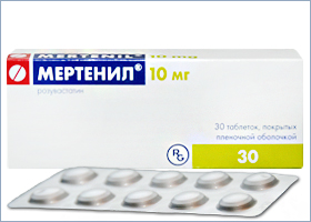 მერტენილი / MERTENIL