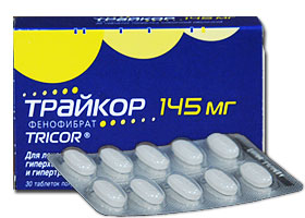 ტრაიკორი / TRICOR