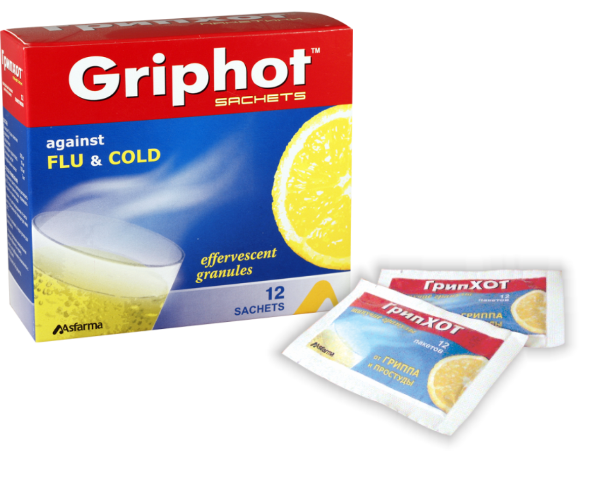 გრიპ ჰოთი / Grip Hot
