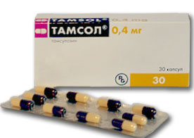 ტამსოლი / TAMSOL