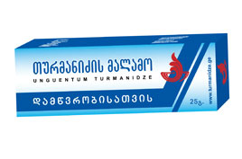 თურმანიძის მალამო დამწვრობისათვის / Turmanidze Ointment for Burn