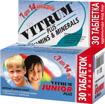 ვიტრუმი ჯუნიორი პლუსი / VITRUM JUNIOR Plus