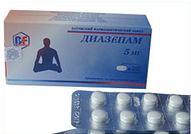 დიაზეპამი / Diazepam